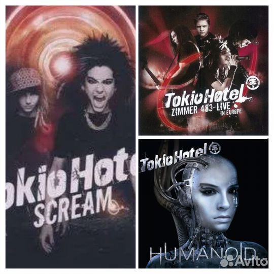 Музыка на dvd дисках