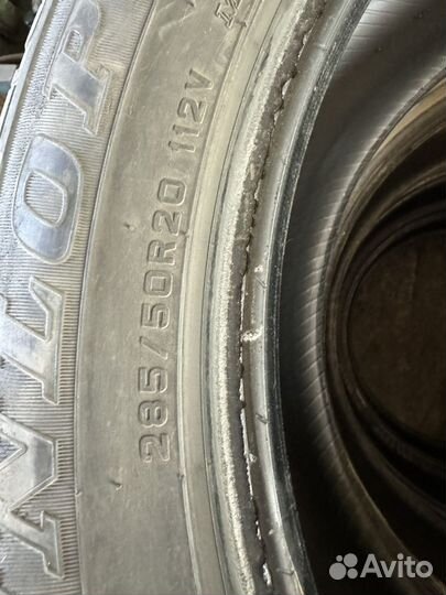 Dunlop Grandtrek PT2A 285/50 R20