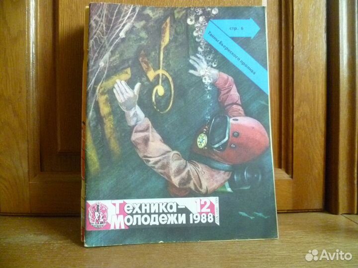 Книги. Обучающая и развивающая литература для дете