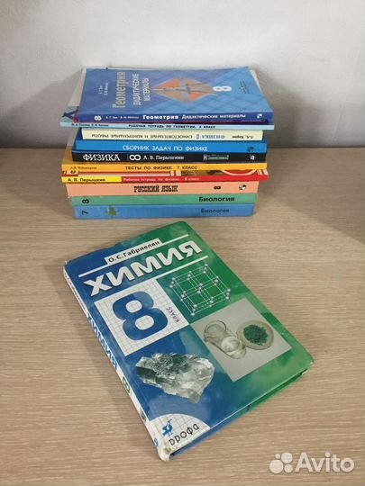 Учебники 7-8 классы физика, геометрия, биология