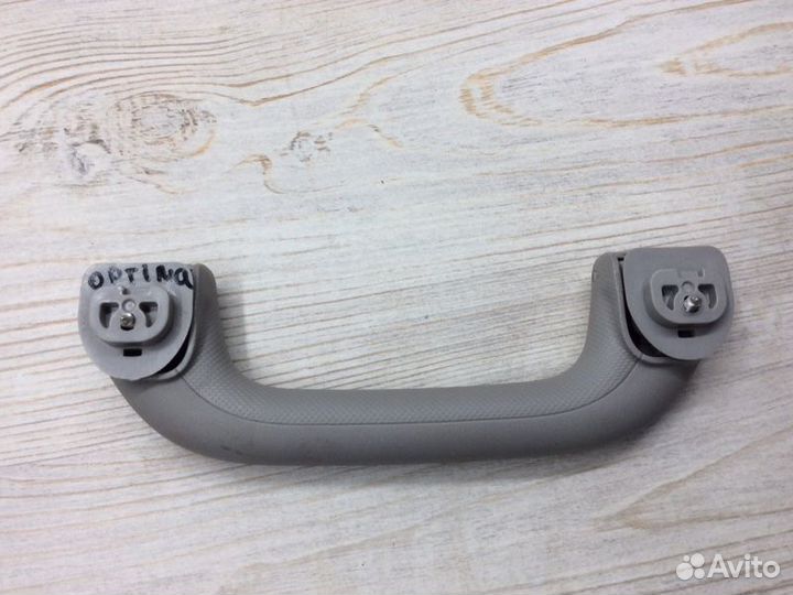 Ручка внутренняя потолочная передняя Kia Optima 3