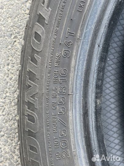 Dunlop Winter Maxx 205/55 R16