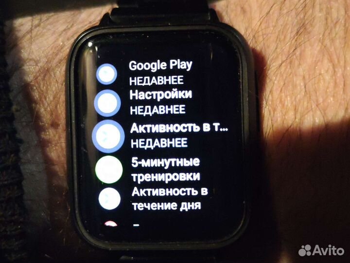 Oppo watch 46