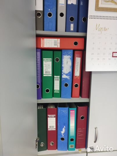 Папки, архивные боксы и до. Новое и б/у