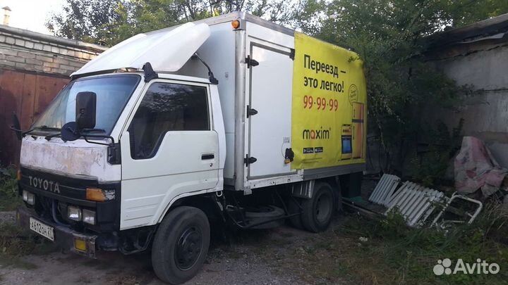 Грузоперевозки