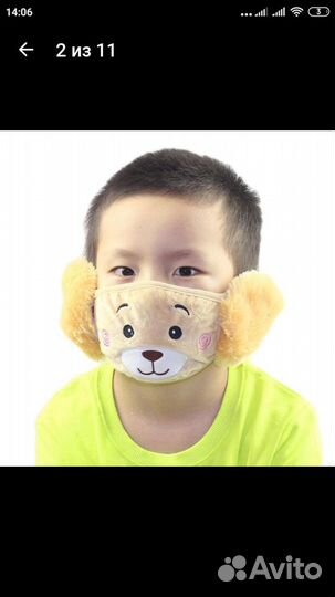 Многоразовая детская маска х/б