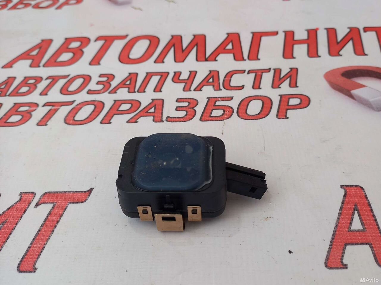 Датчик дождя Хавал Ф7 Haval F7