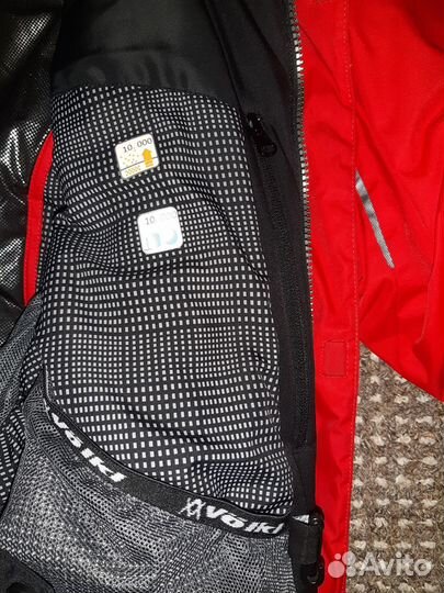 Куртка мужская