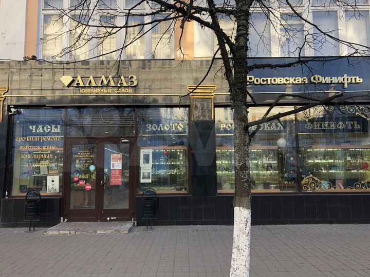 Торговое помещение, 234.1 м²