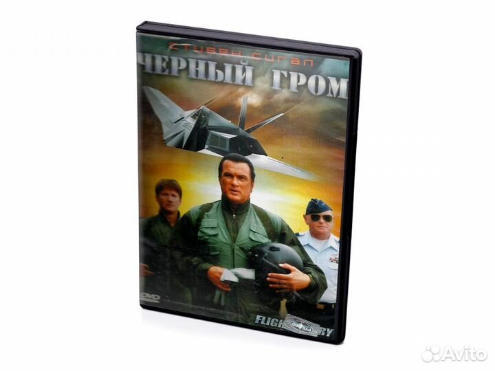 Черный гром (DVD)