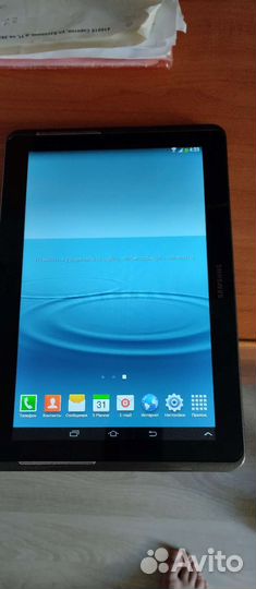 Планшет samsung galaxy tab 2 10.1