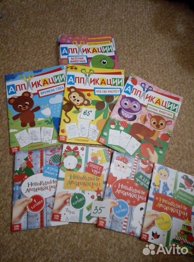 Раскраска, аппликации, наклейки