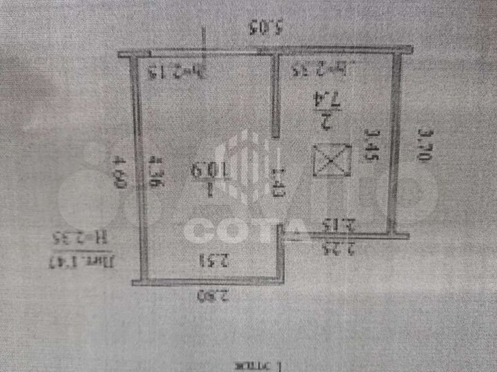 Гараж, 23 м²