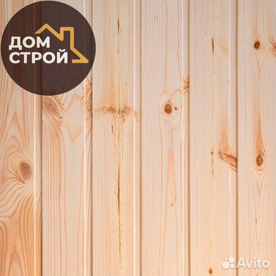 Евровагонка Сосна сорт ав. Оптом