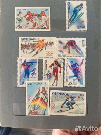 Почтовые марки СССР