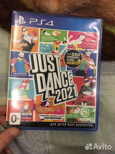 Игра для playstation ps4