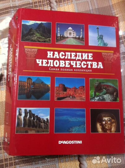 Коллекционные издания с цветными картинками