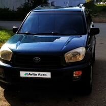 Toyota RAV4 2.0 MT, 2001, 260 000 км