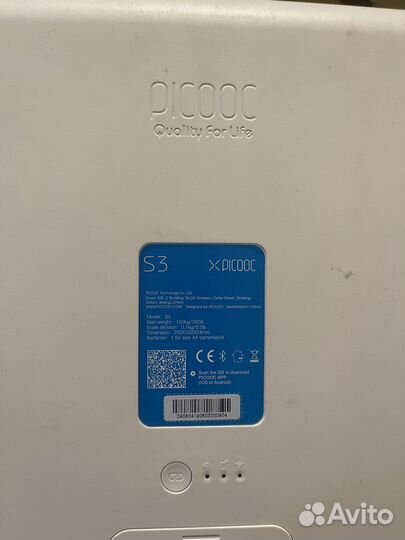 Умные весы picooc s3 анализ тела Wi-Fi Bluetooth