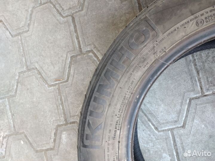 Michelin Harmony 205/55 R16
