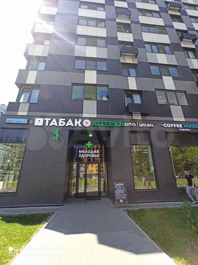 Свободного назначения, 293.9 м²