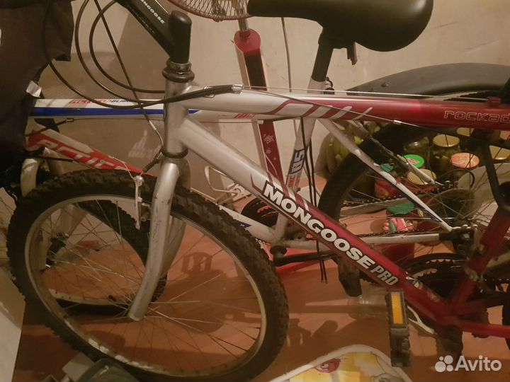 Велосипед бу