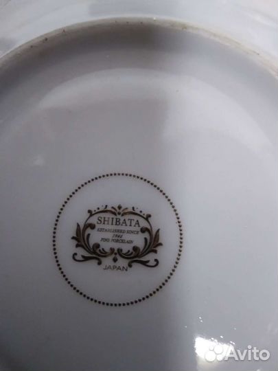 Сервиз чайный