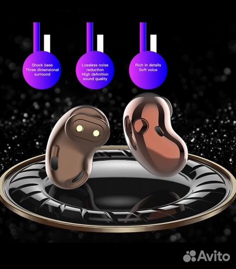 Беспроводные наушники