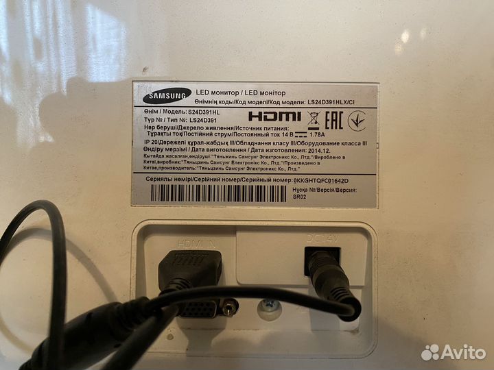 Монитор для компьютера