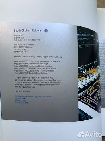 Альбом Highflyers флаеры техно рейв UK 1996