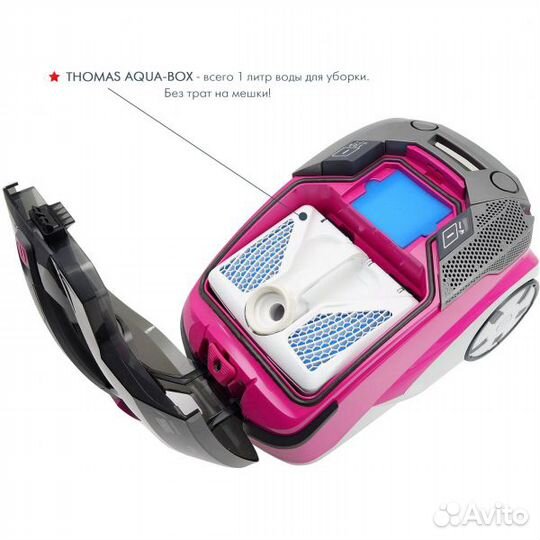 Моющий пылесос Thomas Allergy & Family