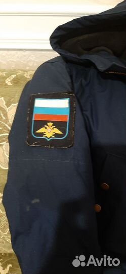 Бушлат военный