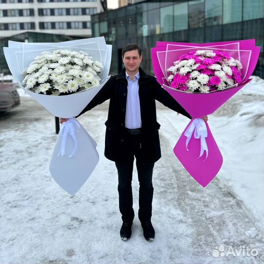 WOW Букет из Хризантем с Доставкой