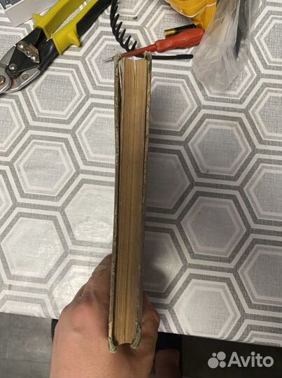 Доктор Ричард Юз. Руководство к терапевтик 1898г