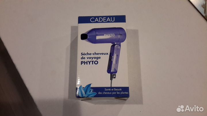 Фен дорожный phyto