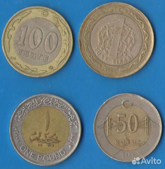 Монеты мира для обмена