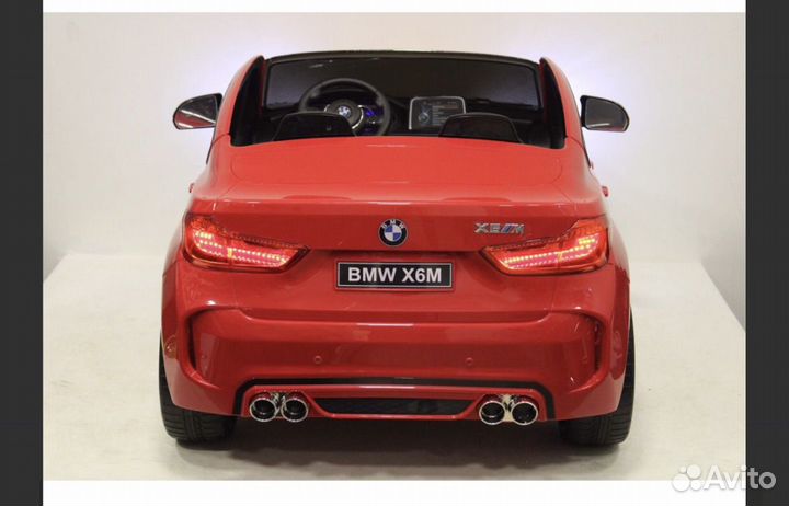 Электромобиль