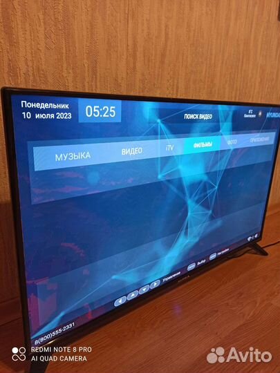 Телевизор Supra STV-LC40ST0075F