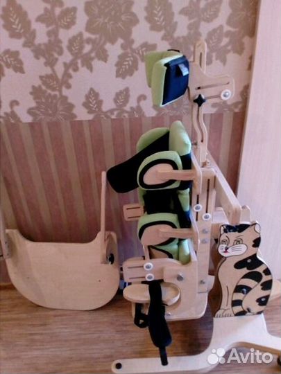 Вертикализатор 