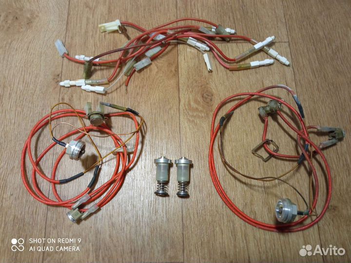 Запчасти для газ колонки Бош