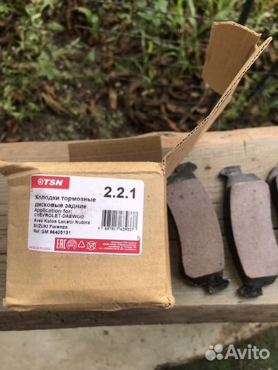 Тормозные колодки на chevrolet lacetti