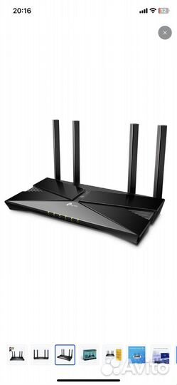 Wifi роутер гигабитный TP-Link AX50 (AX3000)