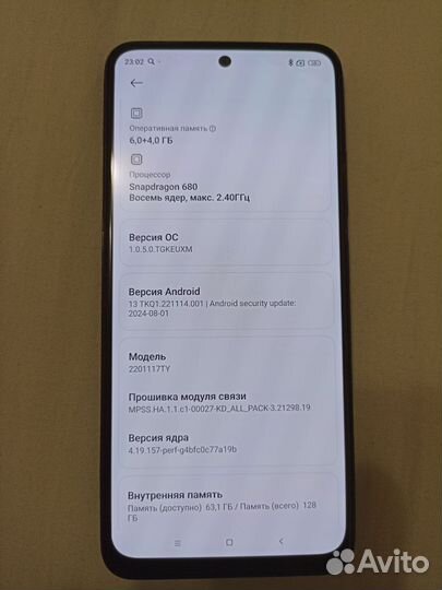 Xiaomi Redmi Note 11, 6/128 ГБ