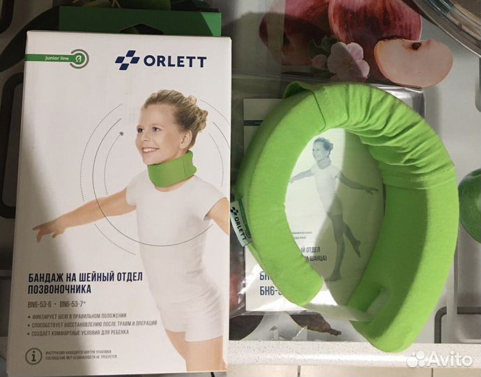 Бандаж детский 6см