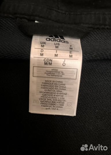 Зип худи adidas