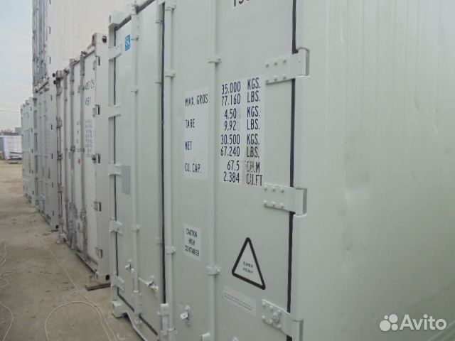 Рефконтейнер 40 футов