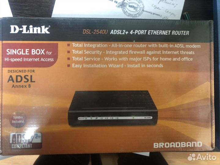 Беспроводной маршрутизатор Dlink Dsl2540U