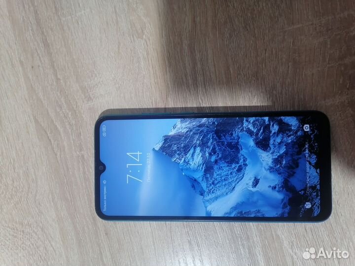 Xiaomi Redmi 9A, 2/32 ГБ