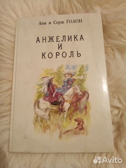 Книги современные разные