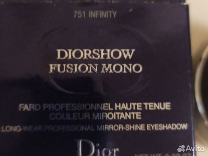 Dior Тени